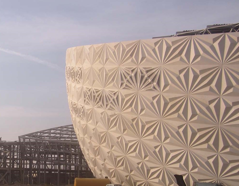 قالب فلزی طرح دار