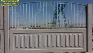 قالب بتن طرح دار